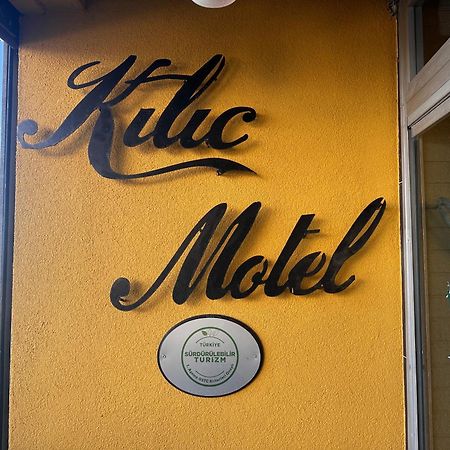 اسطنبول Kilic Motel المظهر الخارجي الصورة